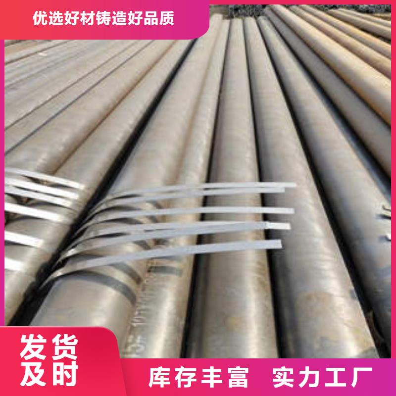 无缝钢管1【不锈钢管】厂家现货供应专注生产N年