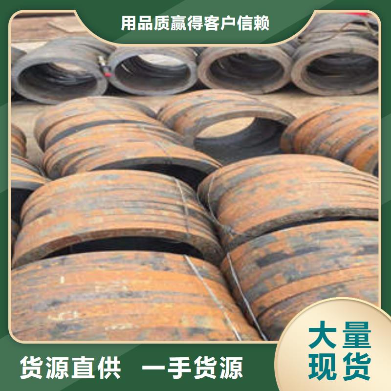 无缝钢管1不锈钢管认准大品牌厂家同城公司