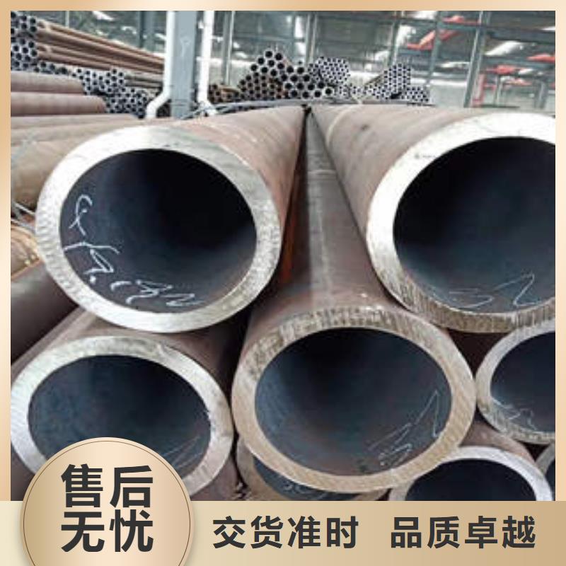 无缝钢管1_不锈钢板实力厂商好产品放心购