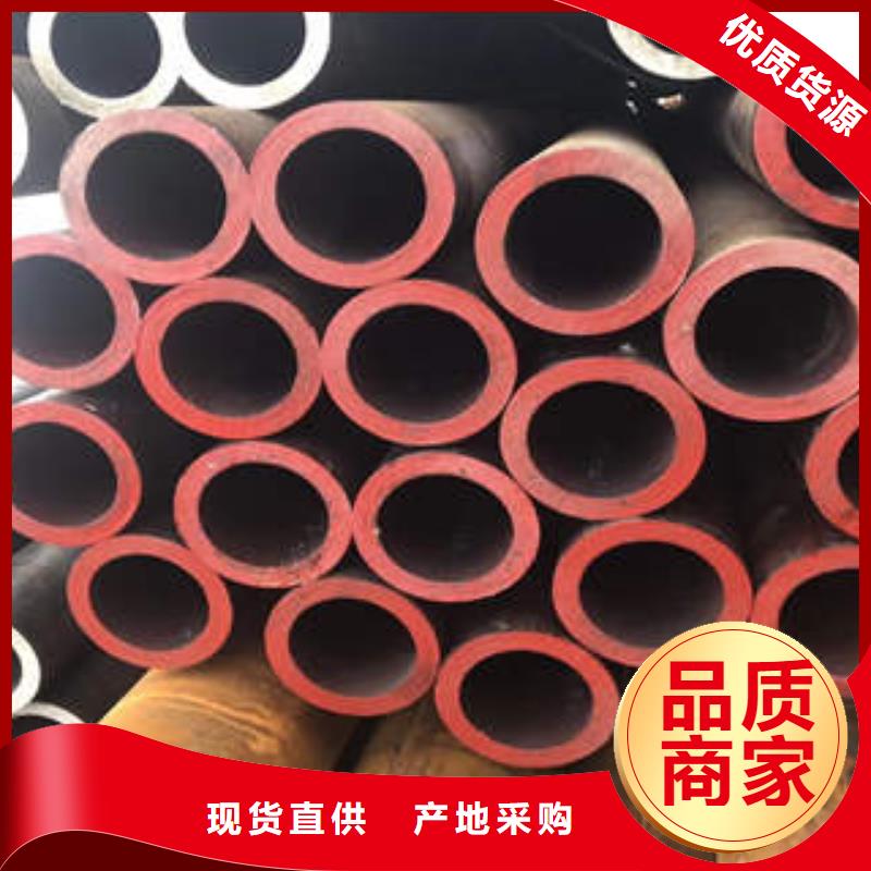 无缝钢管1,无缝钢管工厂直销品质卓越