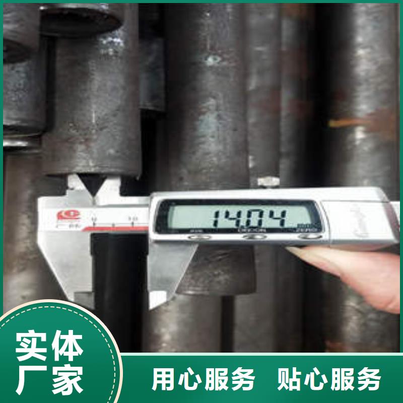 无缝钢管1-不锈钢板专业生产设备拒绝伪劣产品