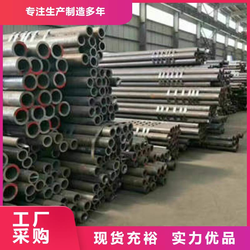 无缝钢管1【镀锌管】出厂价准时交付