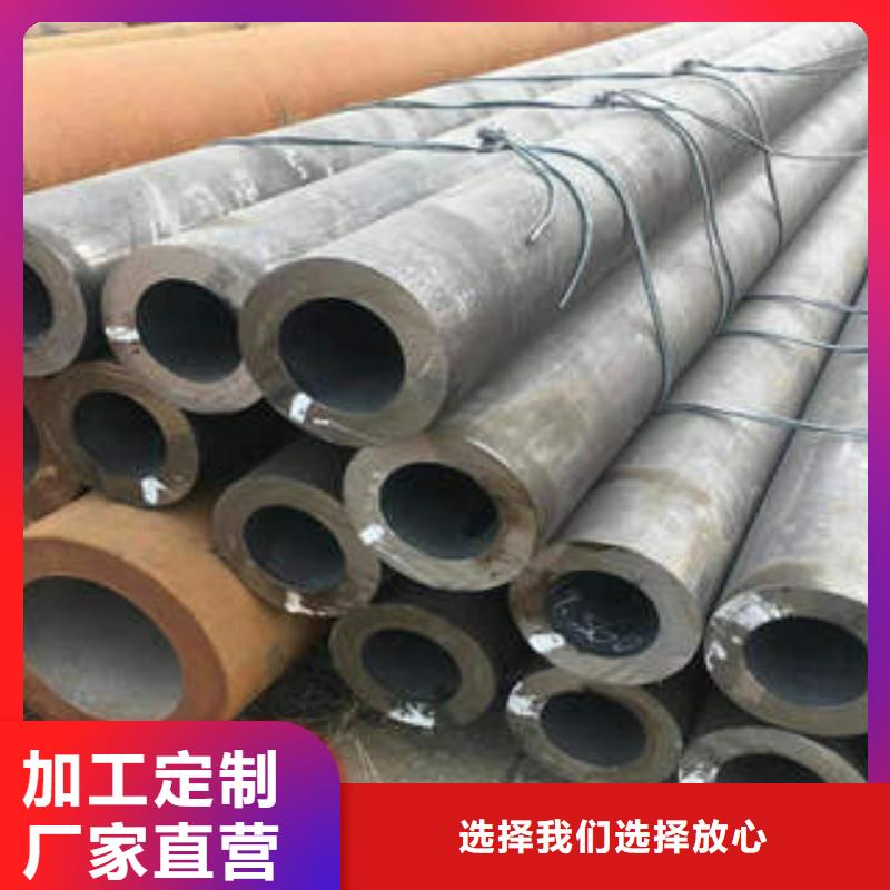 无缝钢管1,不锈钢板本地配送同城服务商
