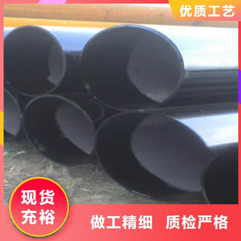 20#无缝钢管镀锌管可定制工厂直营