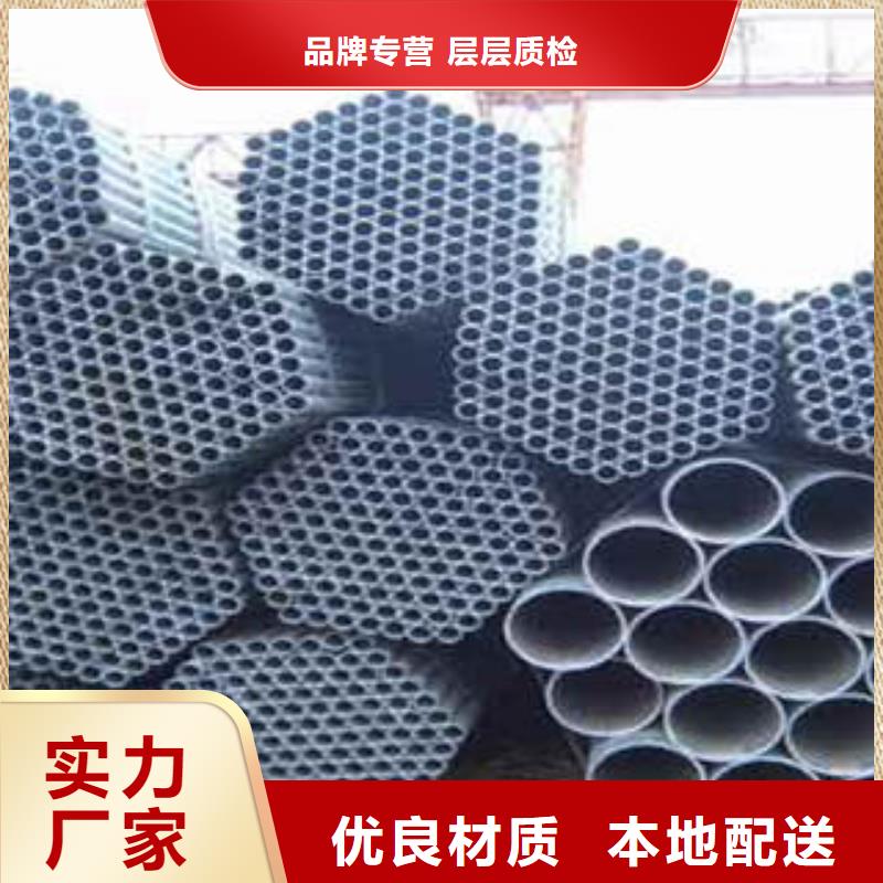 无缝钢管厂家现货定制速度快工期短诚信为本