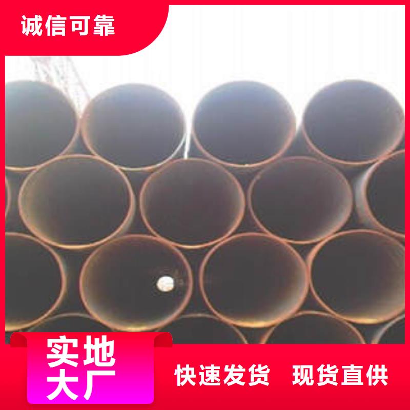 无缝钢管现货充足适用场景快捷的物流配送