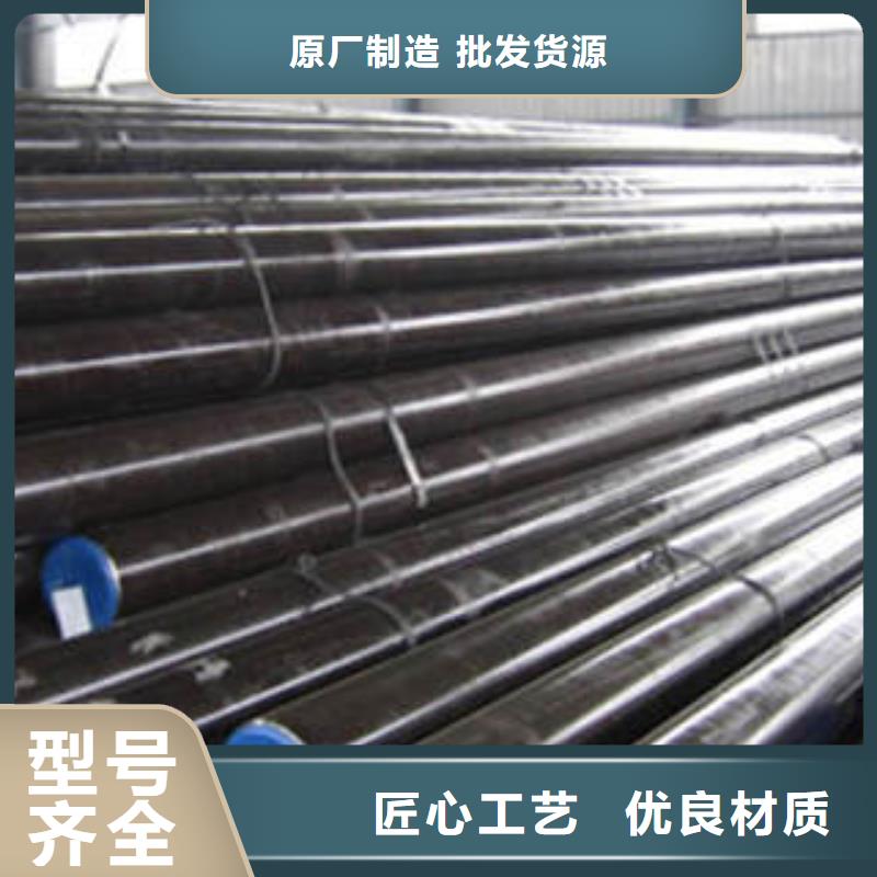 无缝钢管规格精选货源实力公司