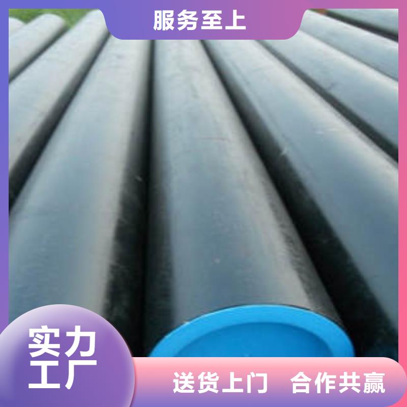 无缝钢管出厂价格当地货源厂家案例