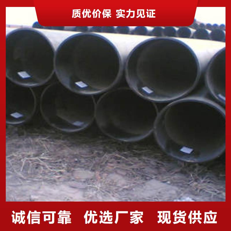 20#无缝钢管无缝钢管常年供应同城经销商