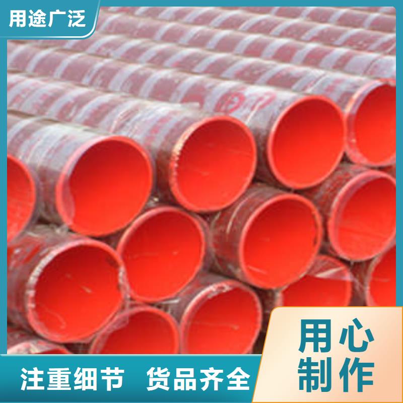 20#无缝钢管批发价专注产品质量与服务为您精心挑选