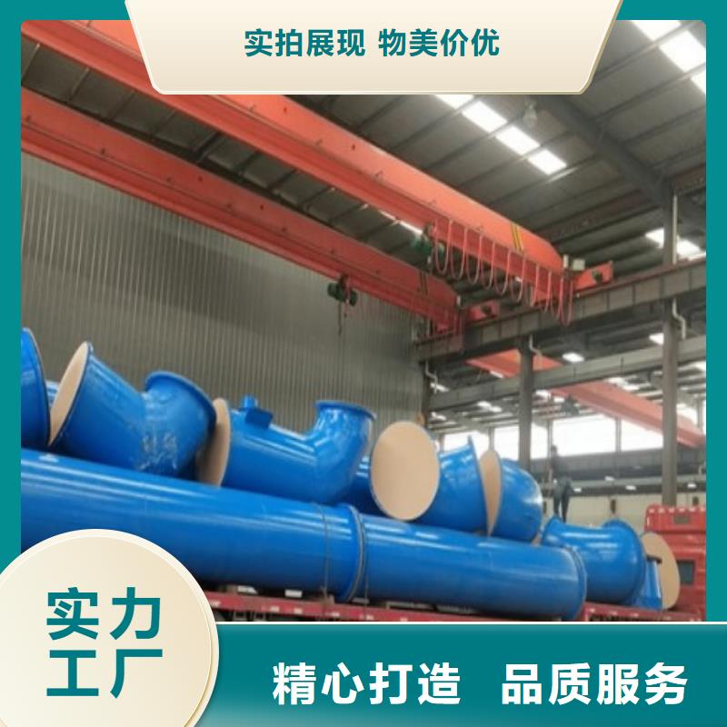 衬胶管道衬塑管厂家质量层层把关按需设计