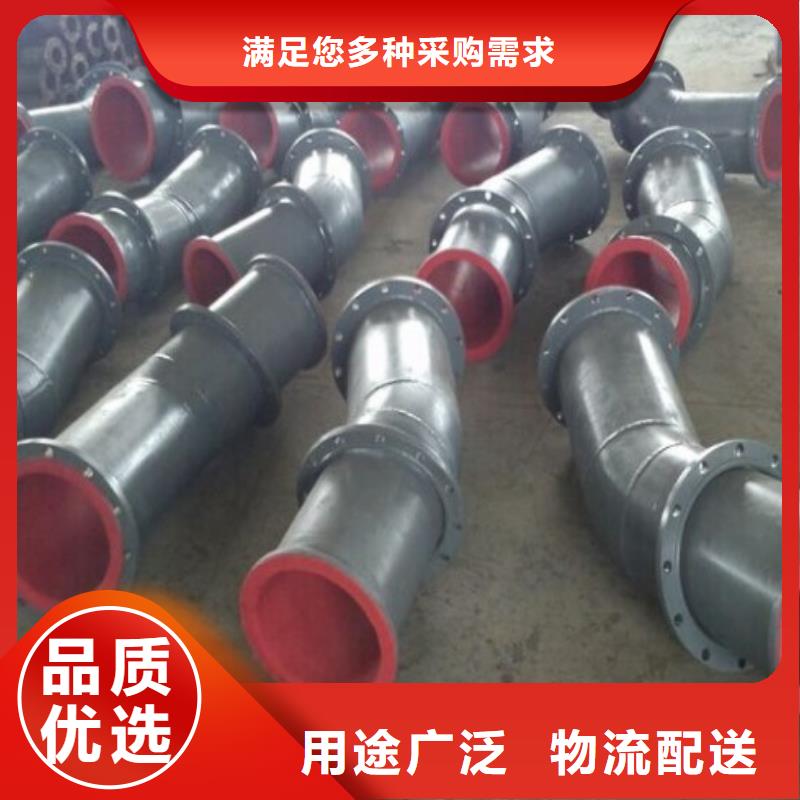 衬胶管道圆形通风管道厂家品控严格同城生产厂家