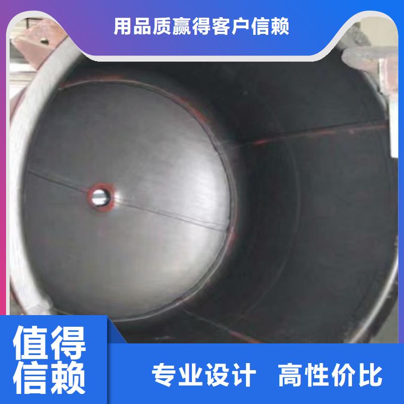 衬胶管道,循环浆液衬胶管N年专注随心所欲定制