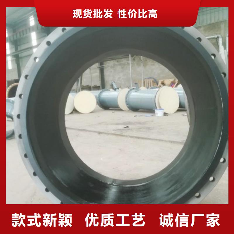 衬胶管道内衬塑外镀锌可零售可批发精工制作