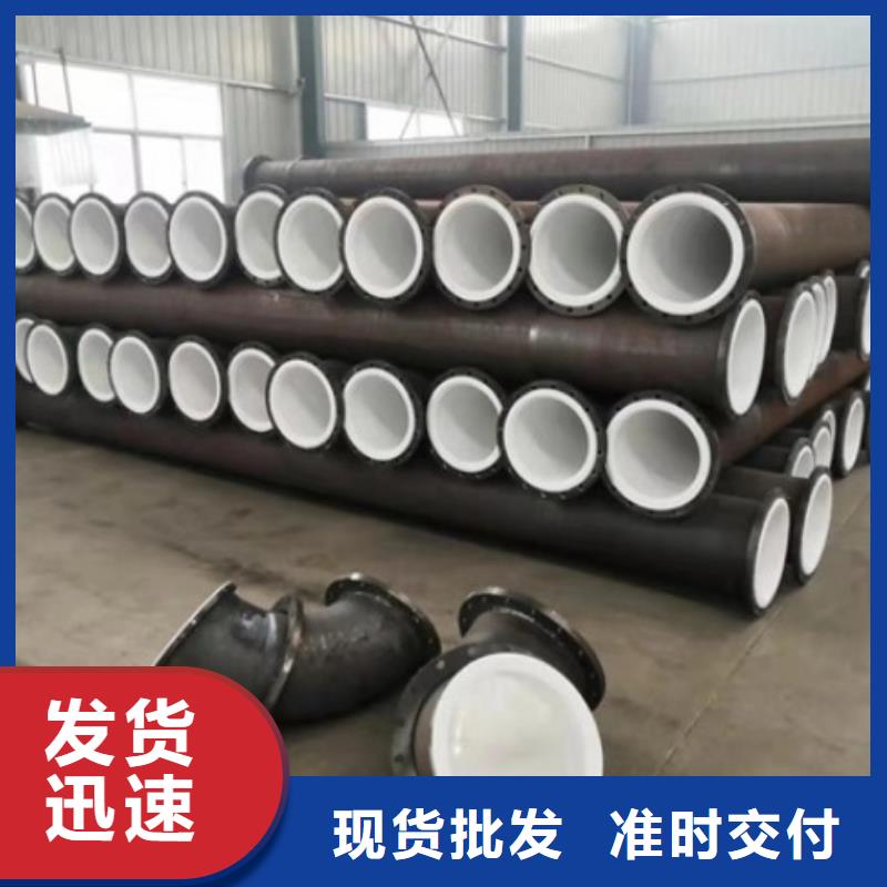 衬塑管道【衬塑管厂家】用品质赢得客户信赖当地供应商