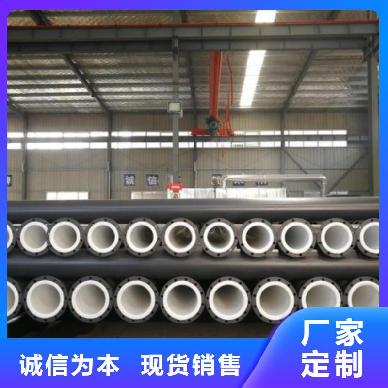 衬塑管道衬塑钢管品质服务诚信为本原料层层筛选