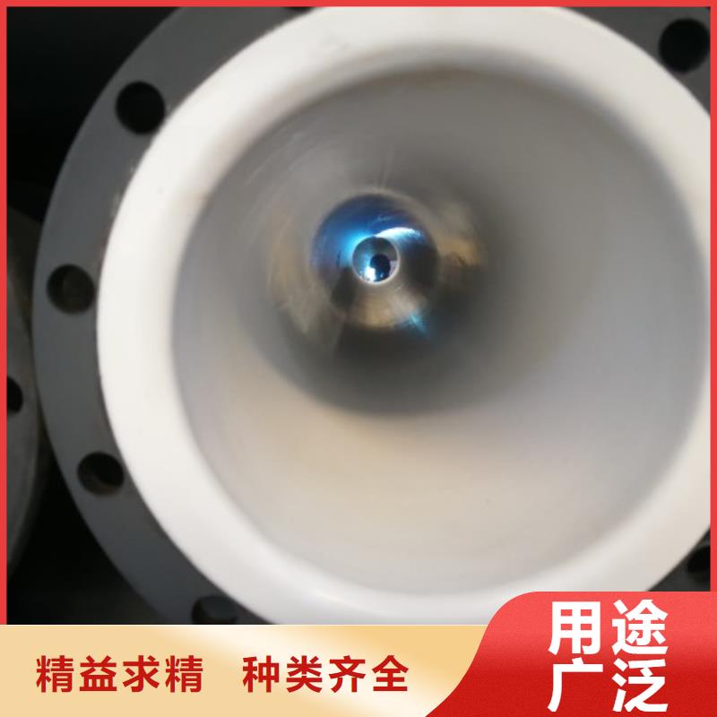 ​衬塑管道衬胶管厂家24小时下单发货为您提供一站式采购服务