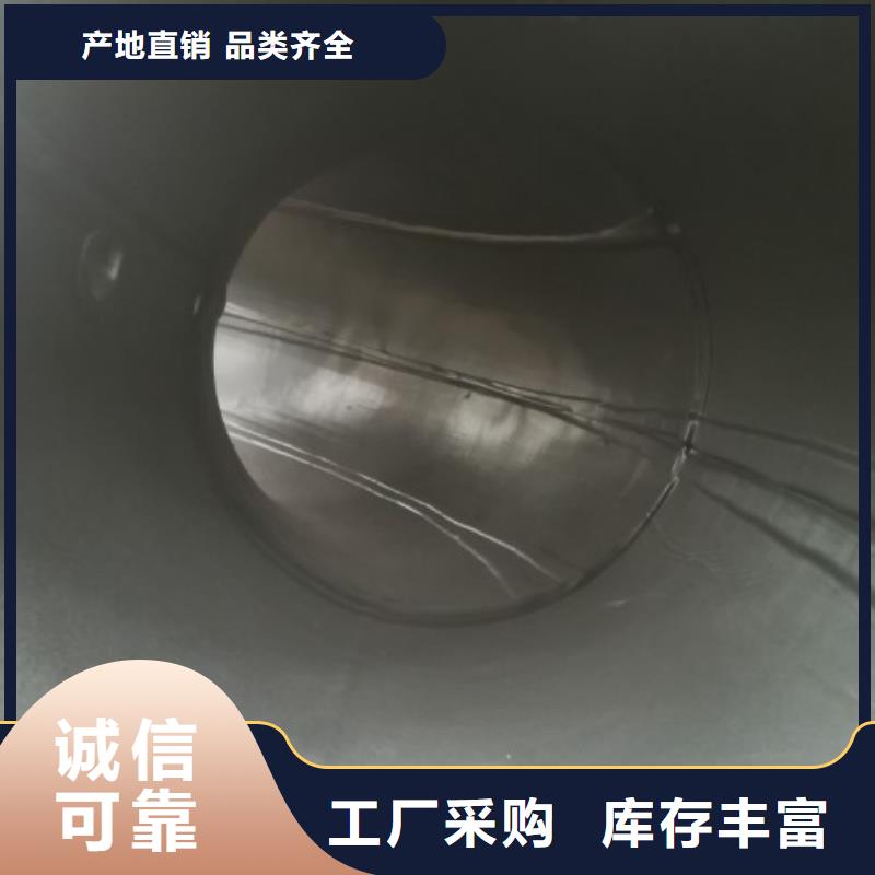碳钢衬胶管道循环浆液衬胶管匠心制造同城品牌