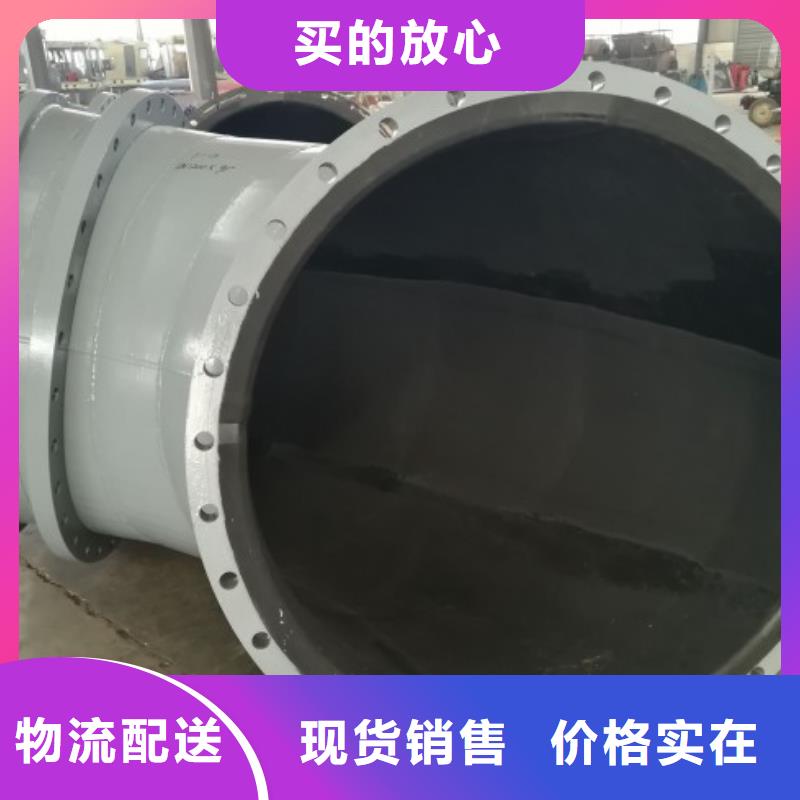 碳钢衬胶管道【衬胶管厂家】库存充足专注生产制造多年