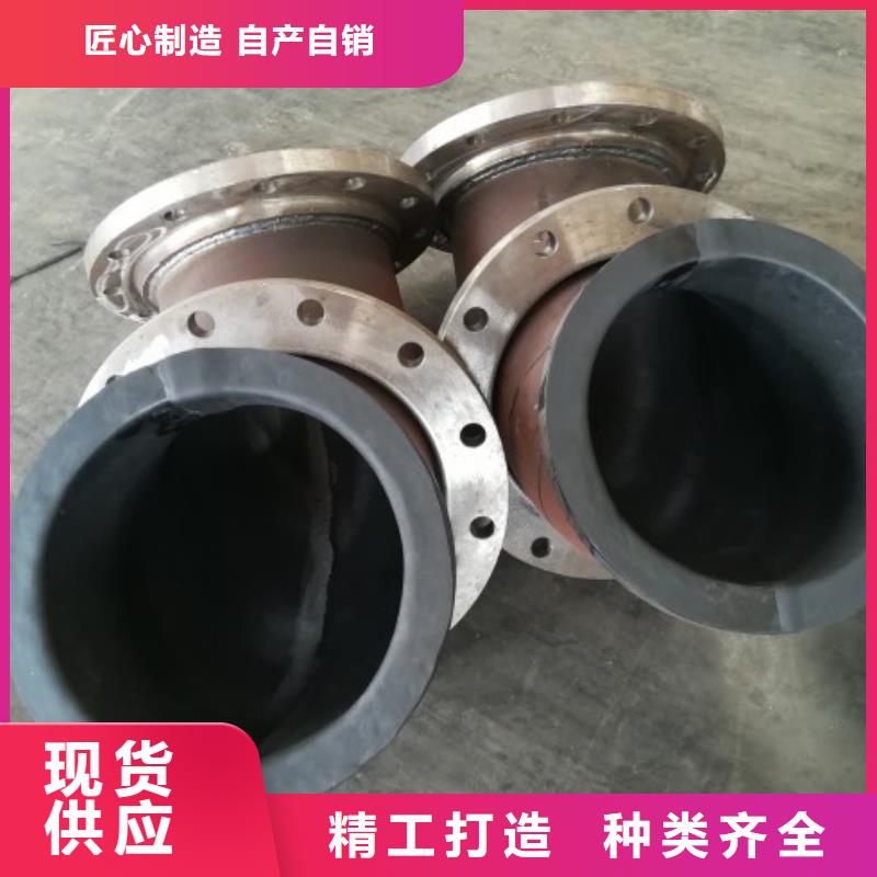 【电厂衬胶管道【不锈钢衬塑管】24小时下单发货】好产品不怕比