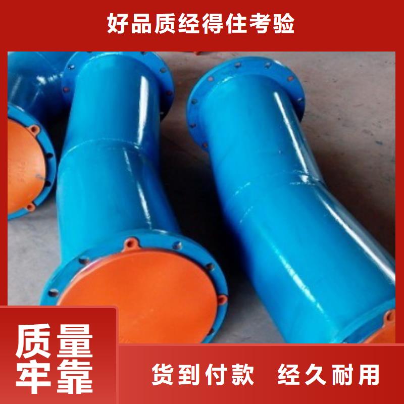 【电厂衬胶管道钢衬塑管道的简单介绍】产地直销