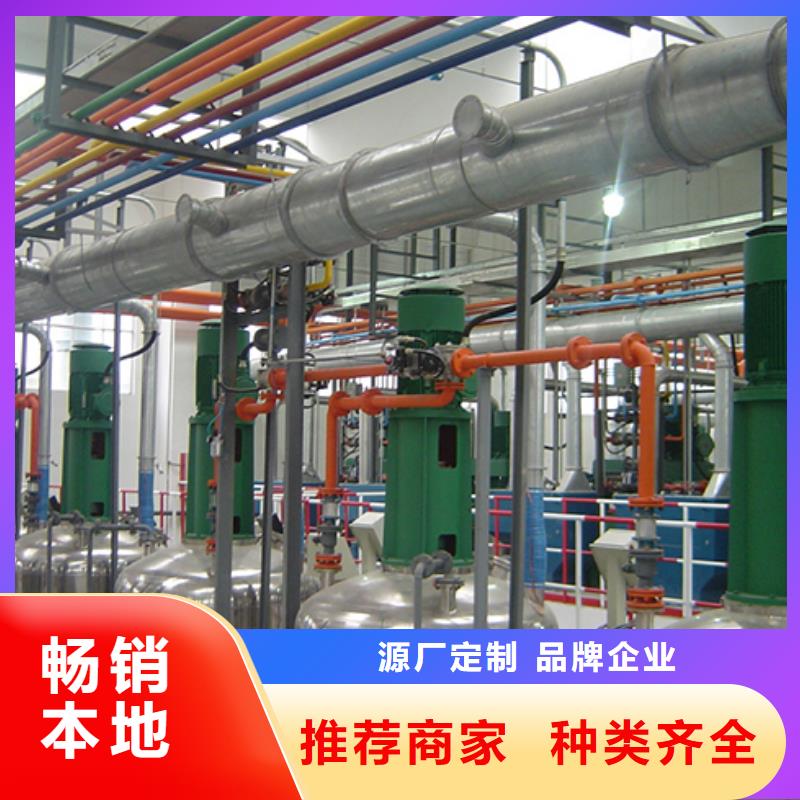 【电厂衬胶管道【衬胶管】厂家直销售后完善】工厂认证