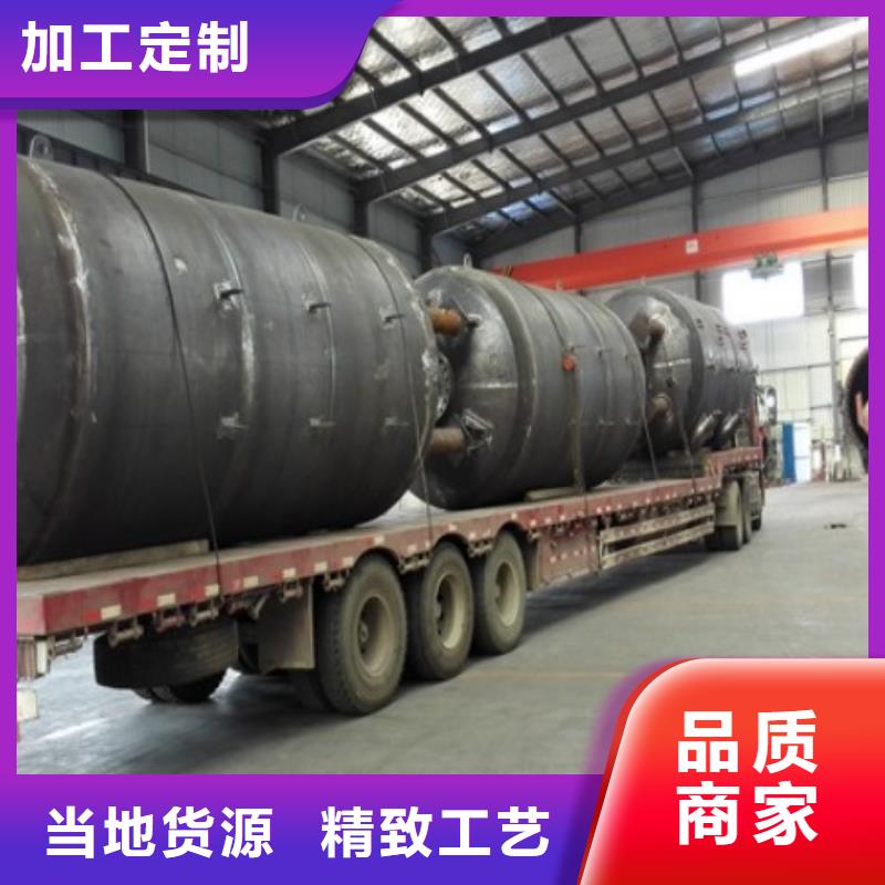 电厂衬胶管道衬四氟管销售的是诚信厂家实力雄厚