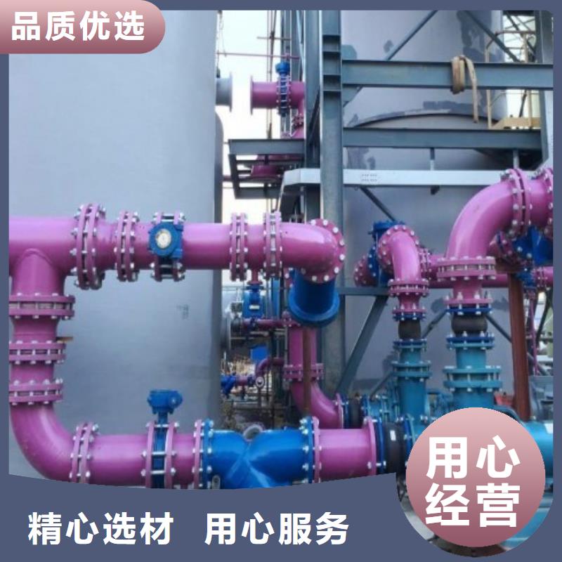 ​水处理衬塑管道_dn100不锈钢衬塑管工厂现货供应源头厂家直销