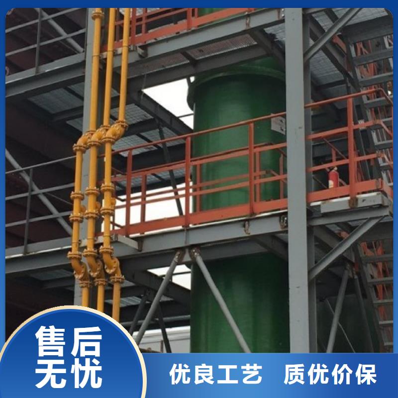 水处理衬塑管道圆形通风管道型号齐全厂家直营