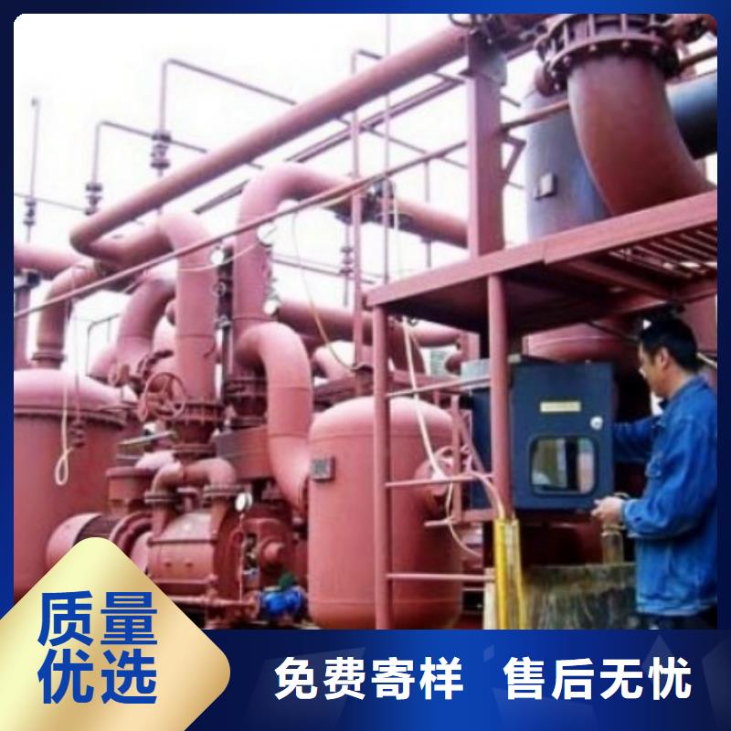 水处理衬塑管道碳钢衬塑管道经验丰富质量放心品质过硬