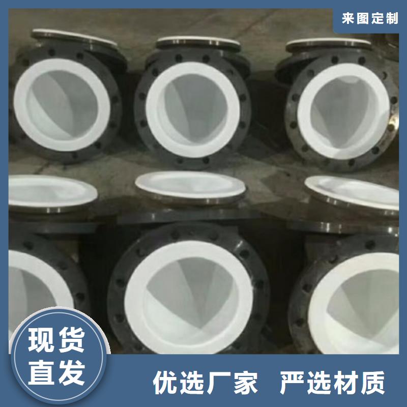 水处理衬塑管道钢衬塑追求细节品质当地生产商