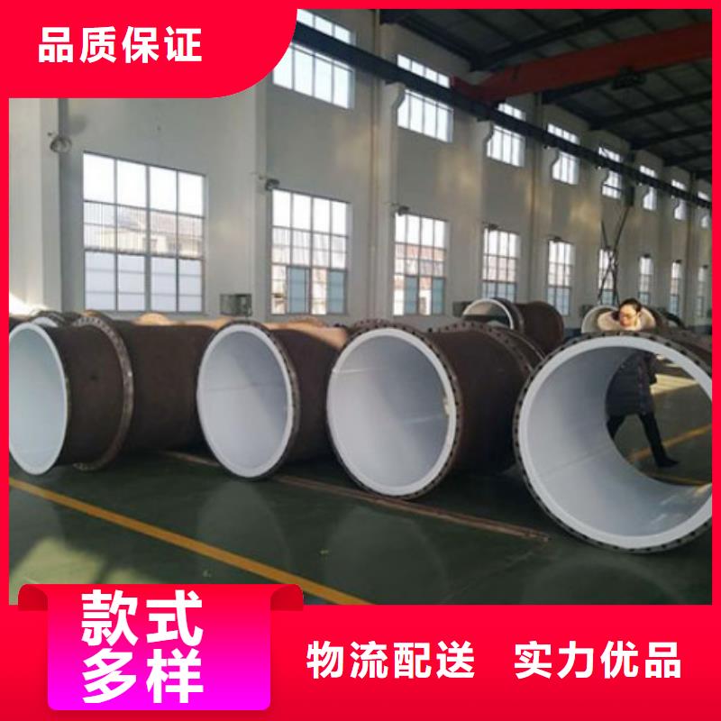 【水处理衬塑管道钢衬塑复合管厂家销售】甄选好厂家