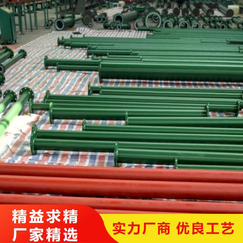 水处理衬塑管道,【衬塑钢管】严格把控质量多种规格可选