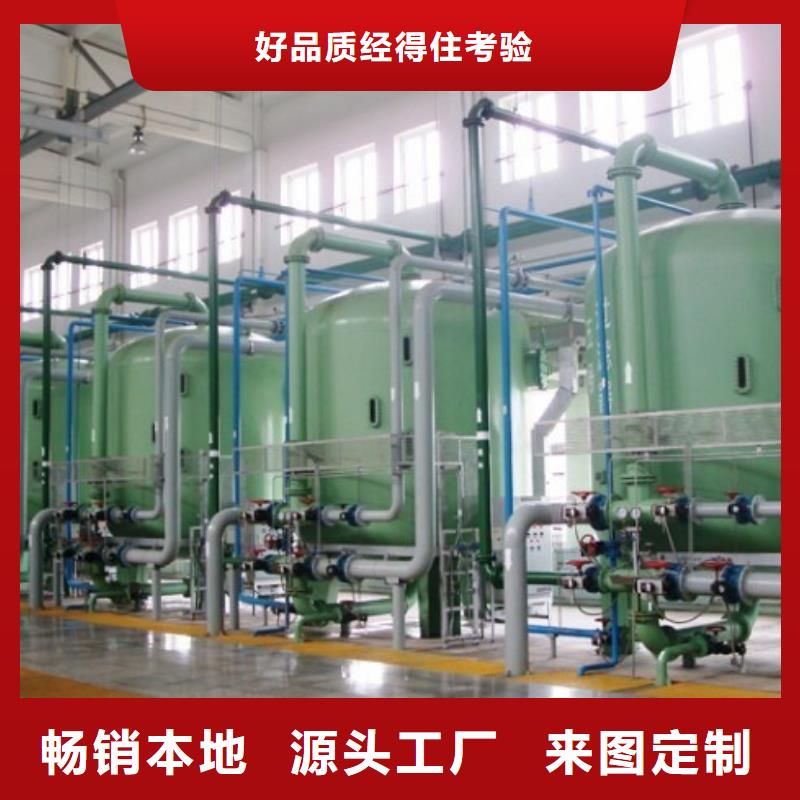 【水处理衬塑管道】衬塑管厂家品质之选实力厂家