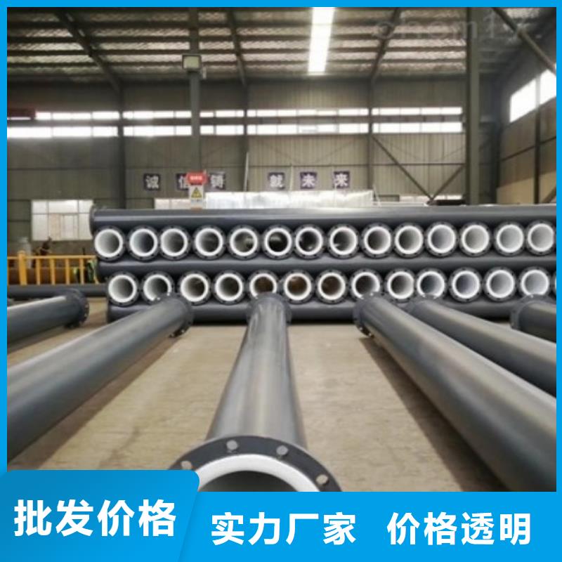 防腐衬塑管道钢衬PE管道一站式采购同城供应商