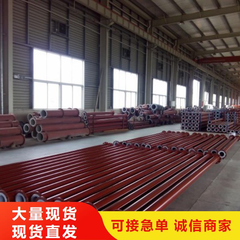 防腐衬塑管道法兰衬塑管道定制速度快工期短每个细节都严格把关