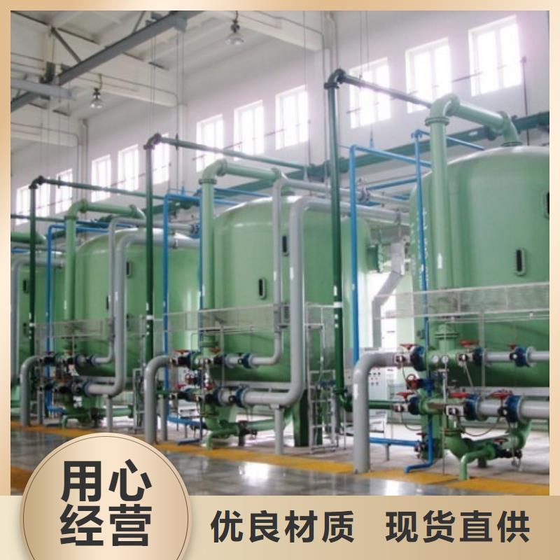 防腐衬塑管道内衬塑外镀锌就近发货用心做产品