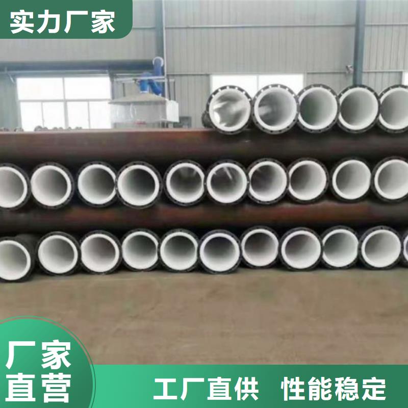 防腐衬塑管道钢衬塑管道N年大品牌您身边的厂家