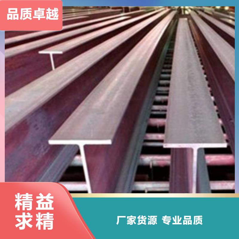 工字钢镀锌钢板精工打造售后服务完善
