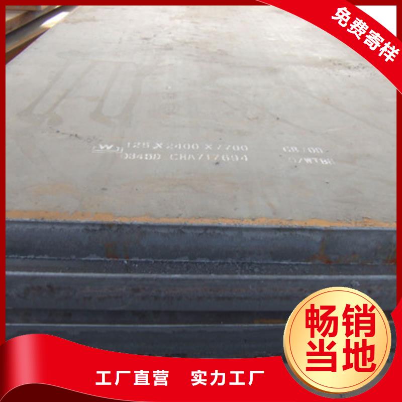 钢板H型钢真材实料加工定制本地公司