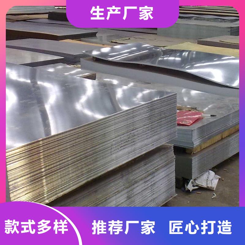 钢板方管厂家按需定做厂家直营