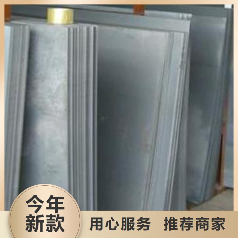 钢板【角钢厂家】保质保量多年行业经验