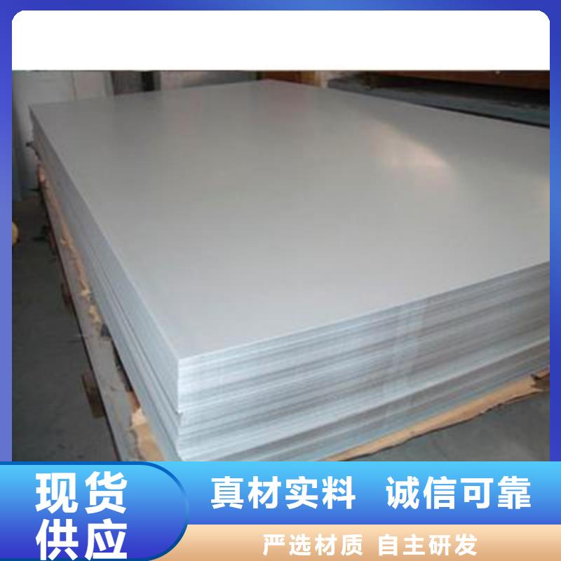 钢板工字钢厂家厂家质量过硬货到付款