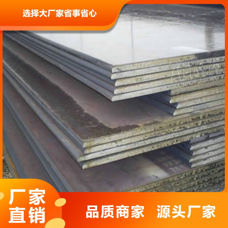 【钢板H型钢质量检测】闪电发货
