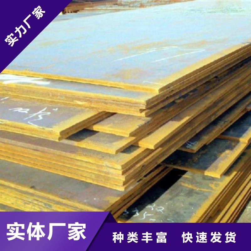 钢板镀锌方管免费回电当地货源