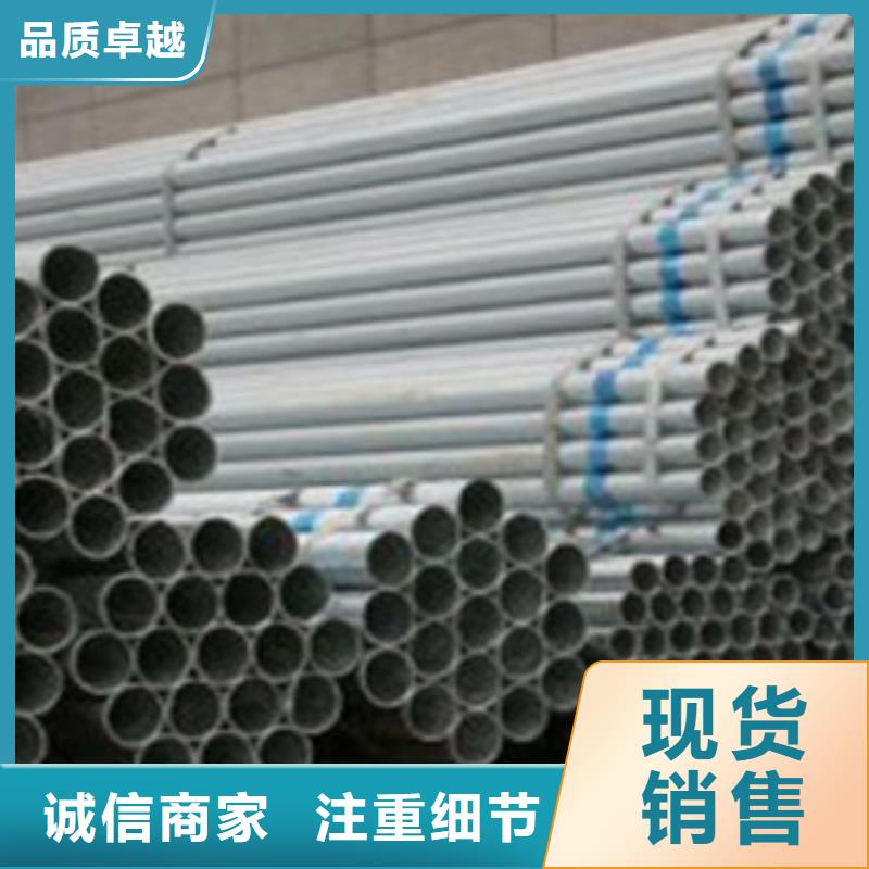 镀锌管H型钢优良工艺同城服务商