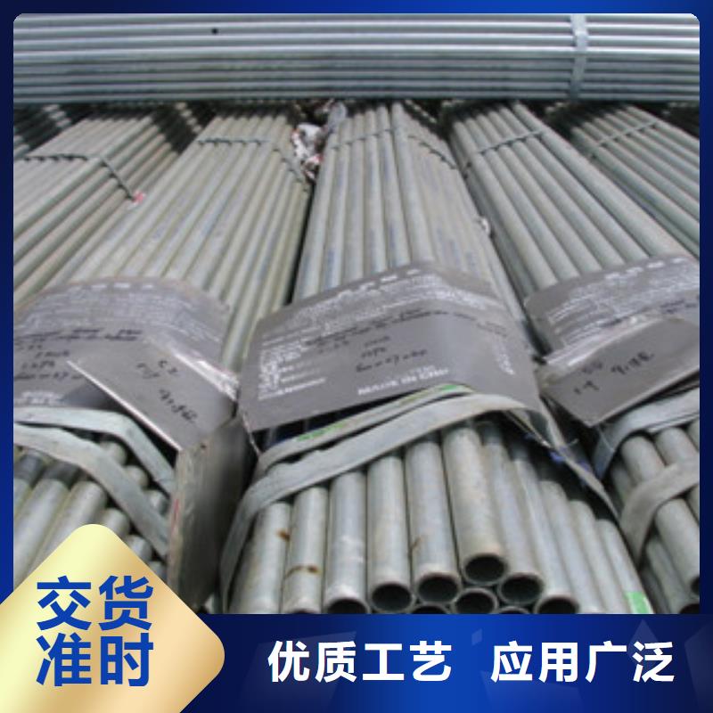 镀锌管,H型钢量大从优省心又省钱