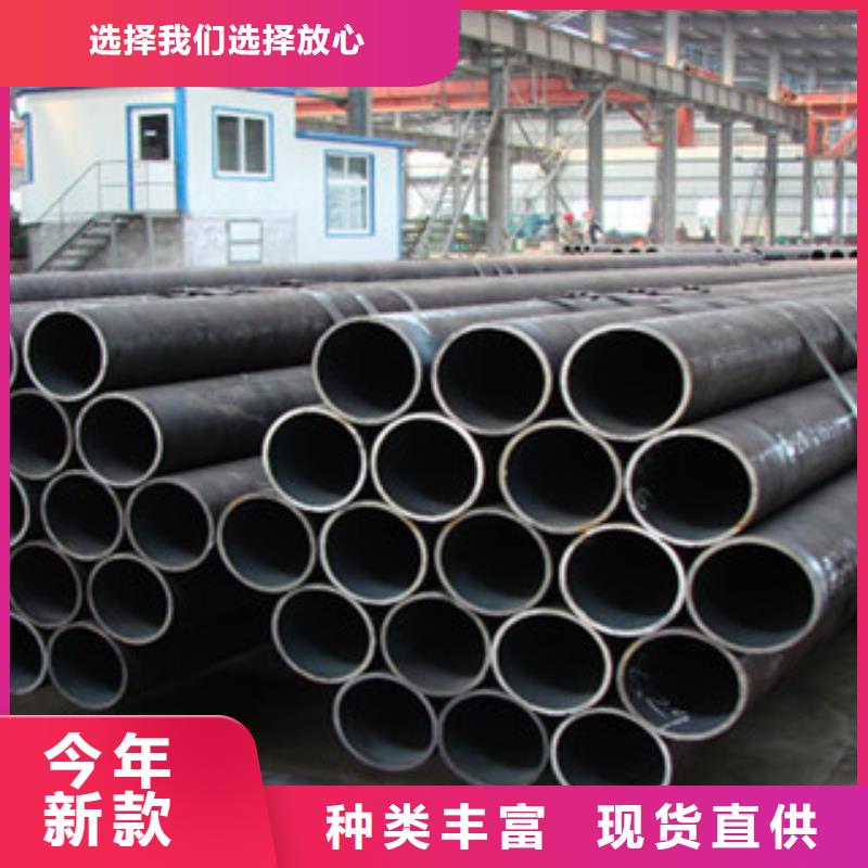无缝管,H型钢24小时下单发货本地生产商