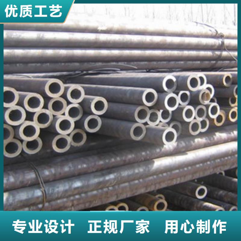 【无缝管_镀锌钢板来图加工定制】现货交易