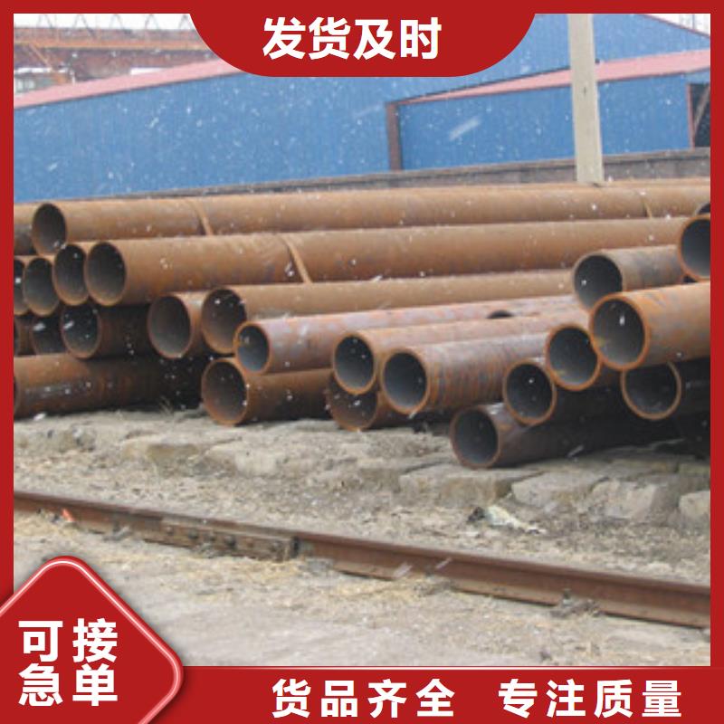 【无缝管】槽钢分类和特点专业完善售后